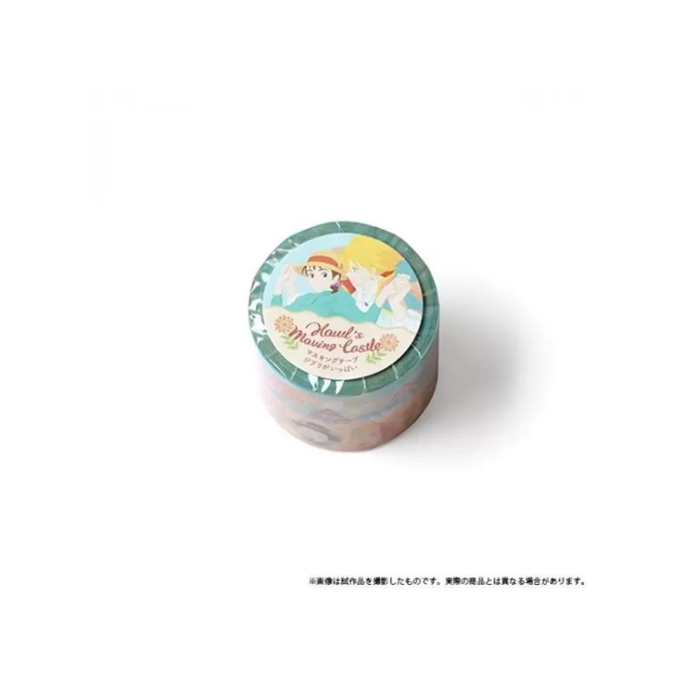 Maison Ghibli Masking Tape Set - Howl'S Moving Castle- Small Equipment