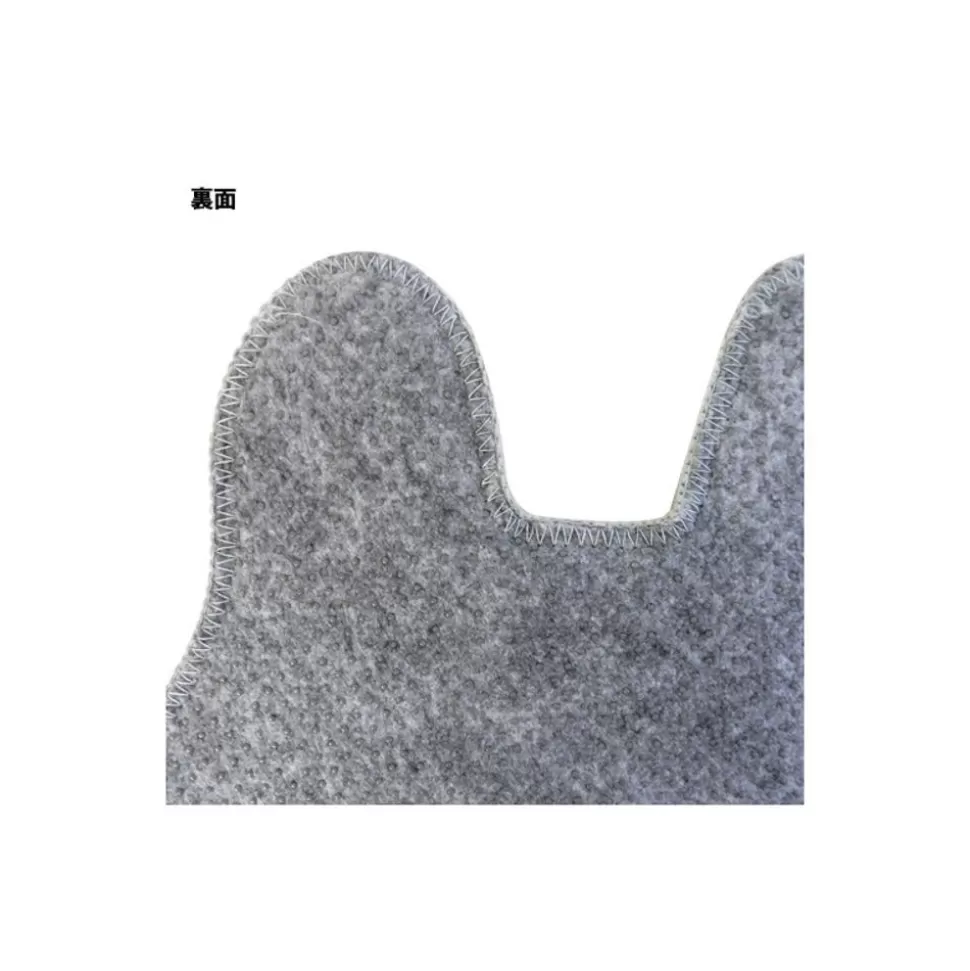 Maison Ghibli Mat Totoro Leaf 65X48 Cm - My Neighbor Totoro- Carpet