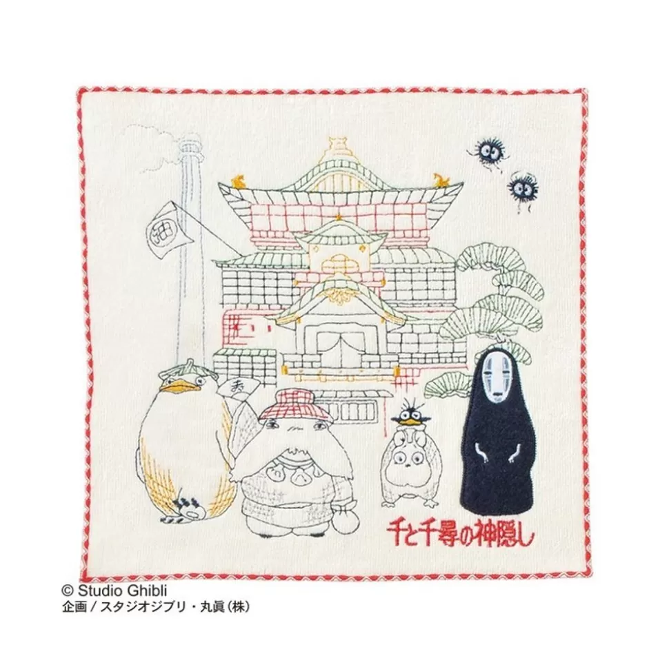 Maison Ghibli Mini Towel Arubaya Gods 25X25 Cm - Spirited Away- Household Linen