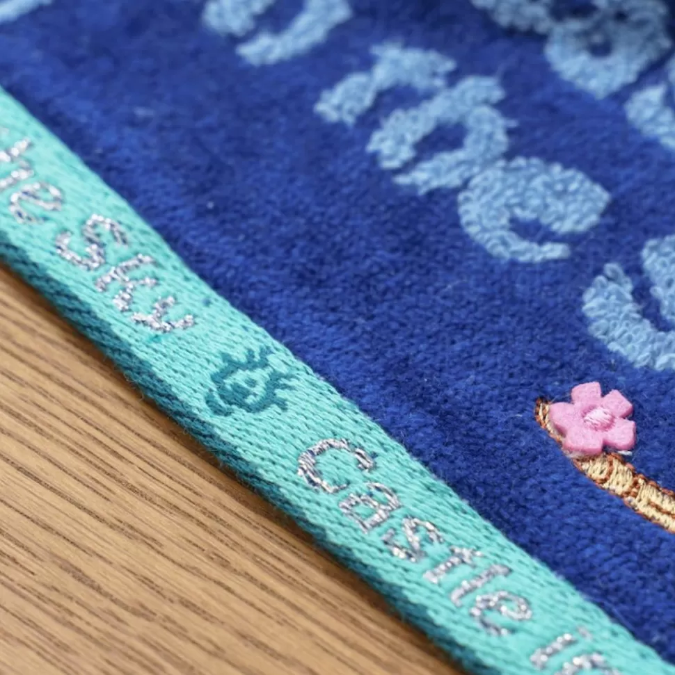 Maison Ghibli Mini Towel Volucite Crystal Amulet 25X25 Cm - Castle In The Sky- Household Linen