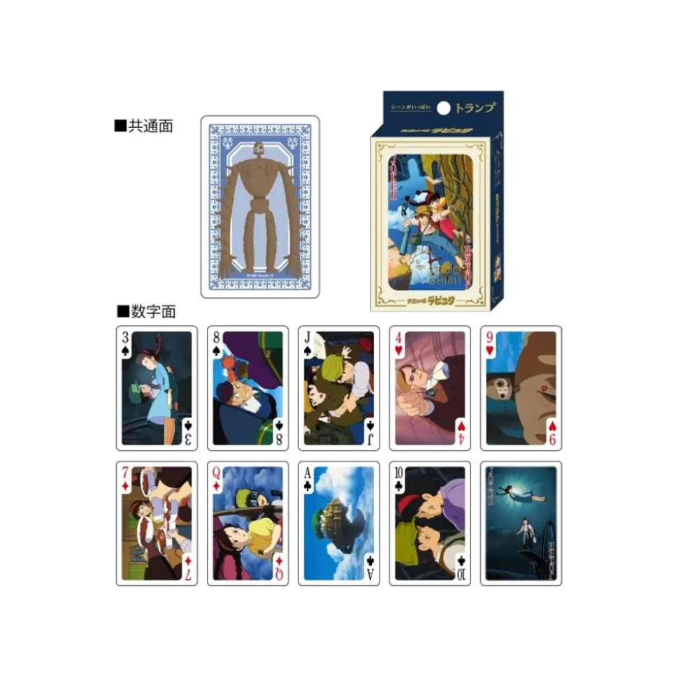 Maison Ghibli Movie Scenes Playing Cards - Castle In The Sky- Playing Cards