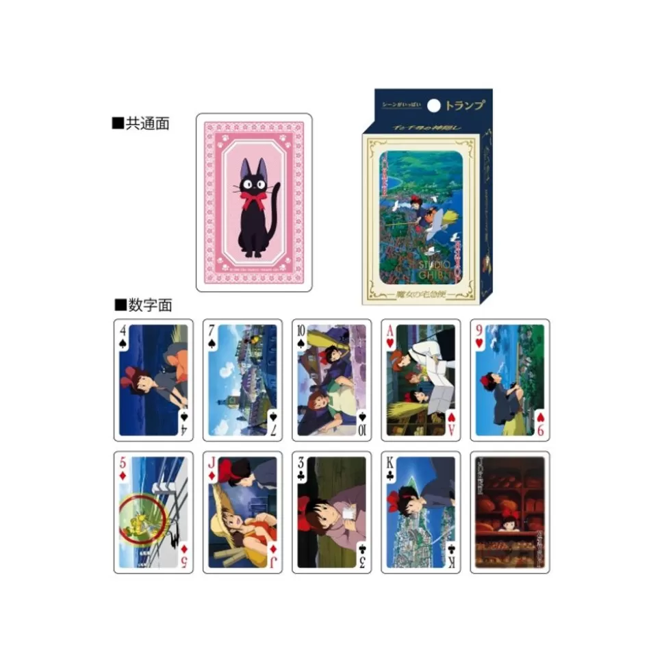 Maison Ghibli Movie Scenes Playing Cards - Kiki'S Delivery Service- Playing Cards