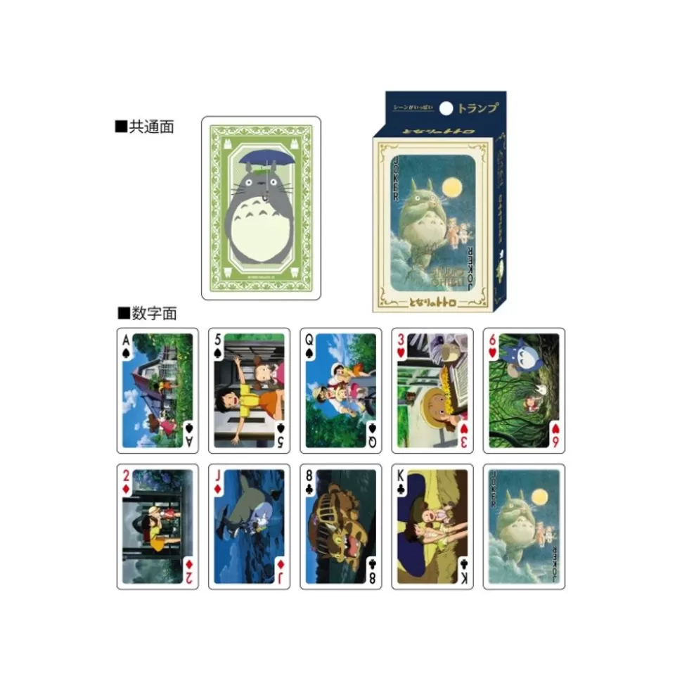 Maison Ghibli Movie Scenes Playing Cards - My Neighbor Totoro- Playing Cards