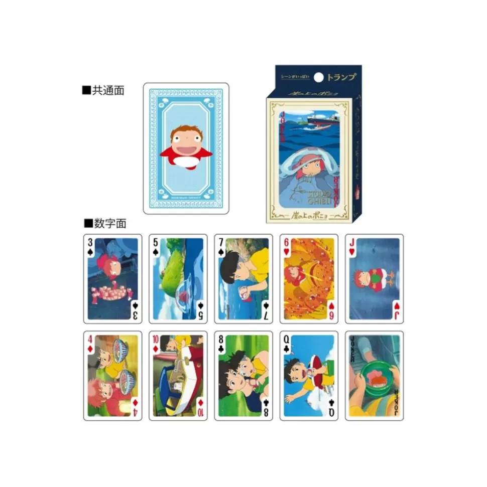 Maison Ghibli Movie Scenes Playing Cards - Ponyo On The Cliff- Playing Cards