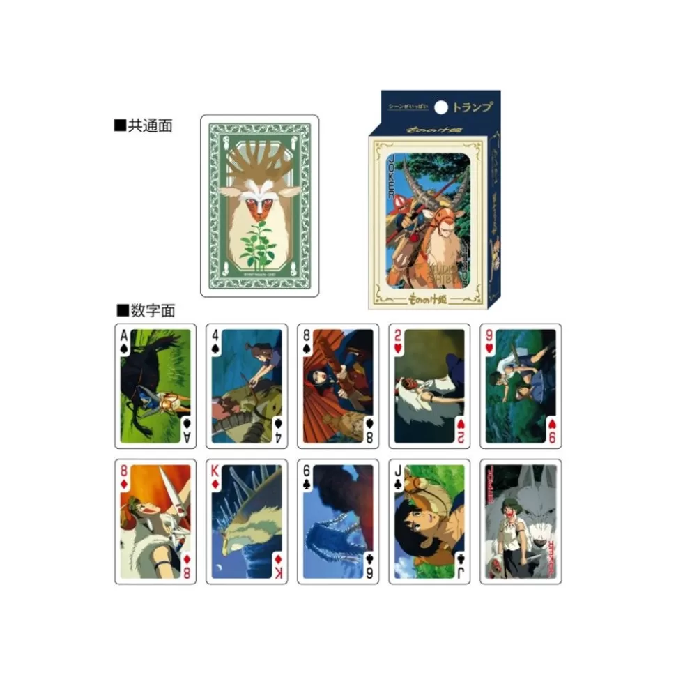 Maison Ghibli Movie Scenes Playing Cards - Princess Mononoke- Playing Cards