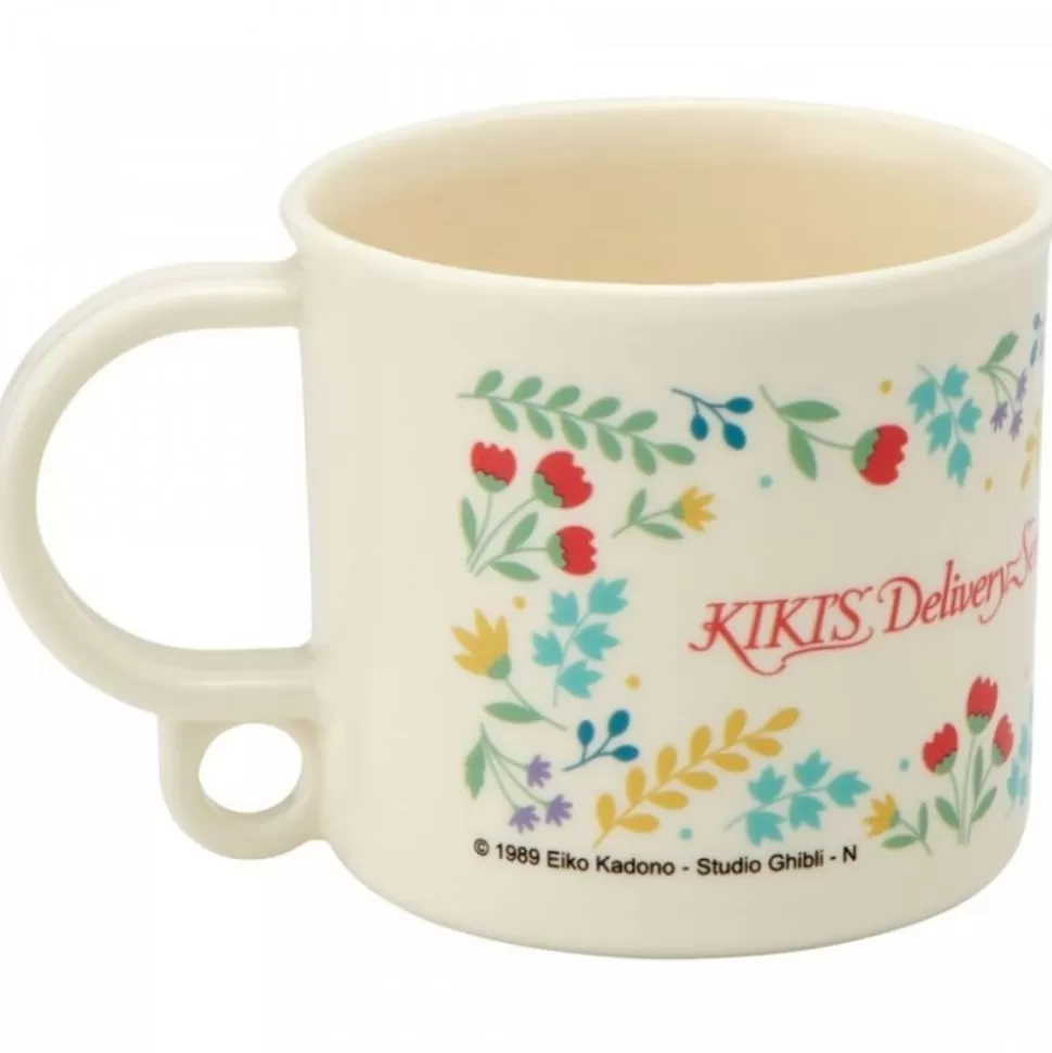 Maison Ghibli Mug Botanical Garden - Kiki'S Delivery Service- Kitchenware