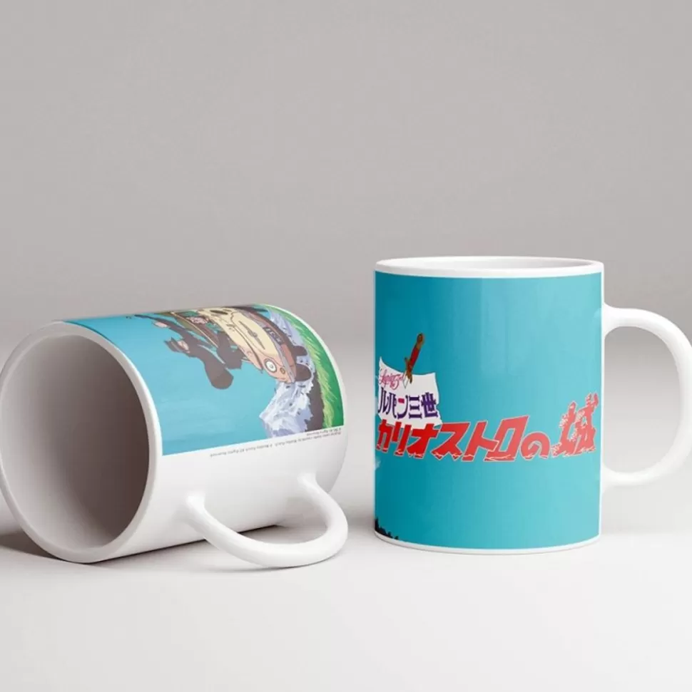 Maison Ghibli Mug Lupin 02 - Pursuit- Kitchenware