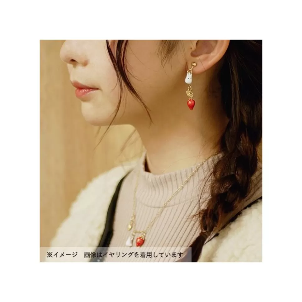 Maison Ghibli Necklace Strawberry And White Totoro - My Neighbor Totoro- Jewellery