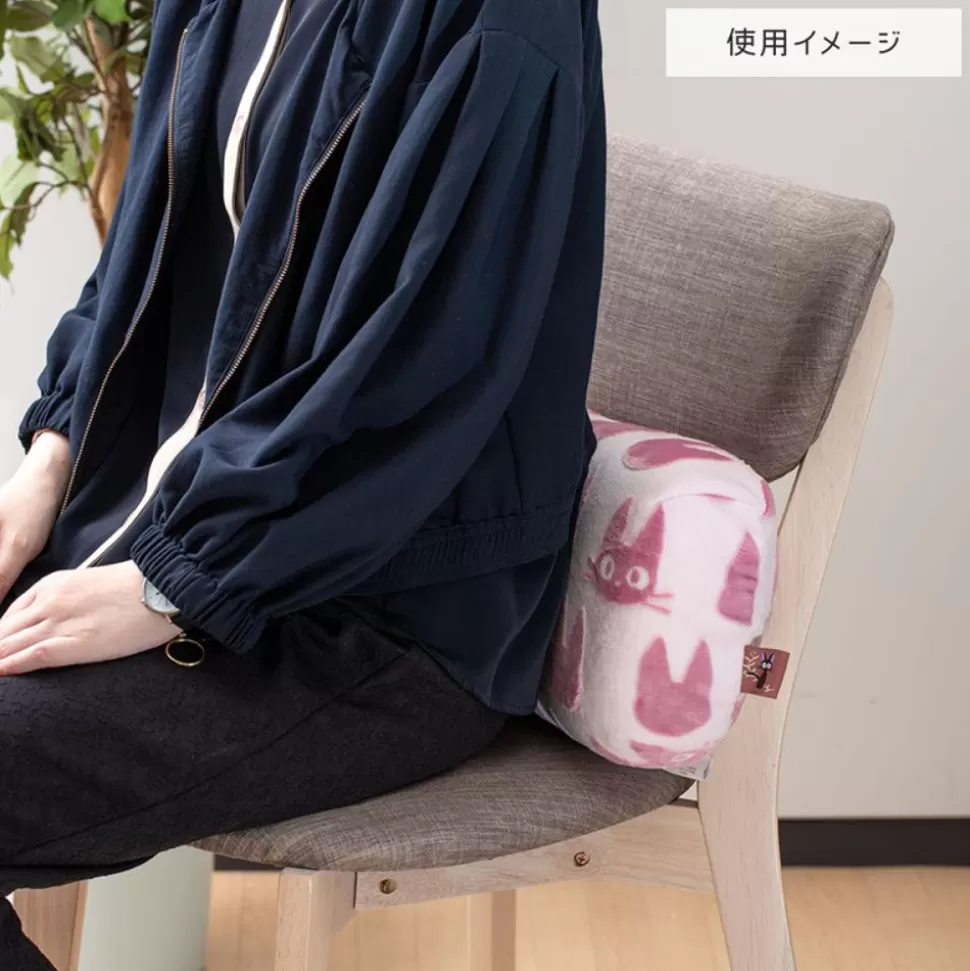 Maison Ghibli Opalised Block Cushion Soot Sprite Silhouette - My Neighbor Totoro- Furniture