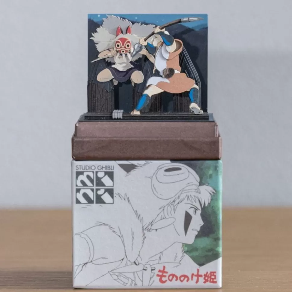 Maison Ghibli Paper Craft San Fighting - Princess Mononoke- Arts And Crafts