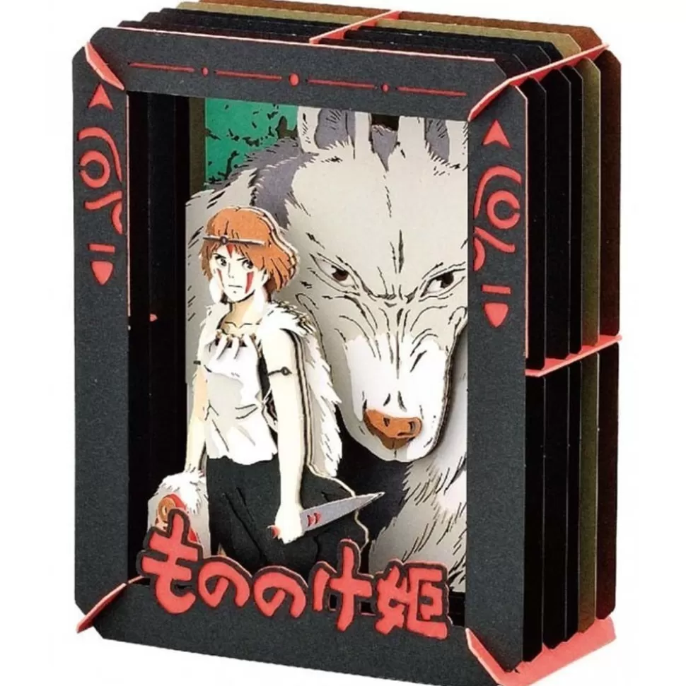 Maison Ghibli Paper Theater San - Princess Mononoke- Arts And Crafts