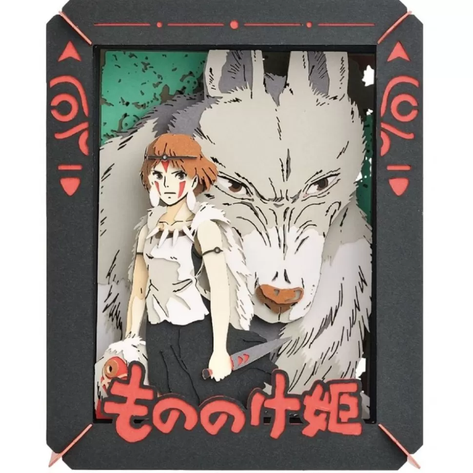 Maison Ghibli Paper Theater San - Princess Mononoke- Arts And Crafts