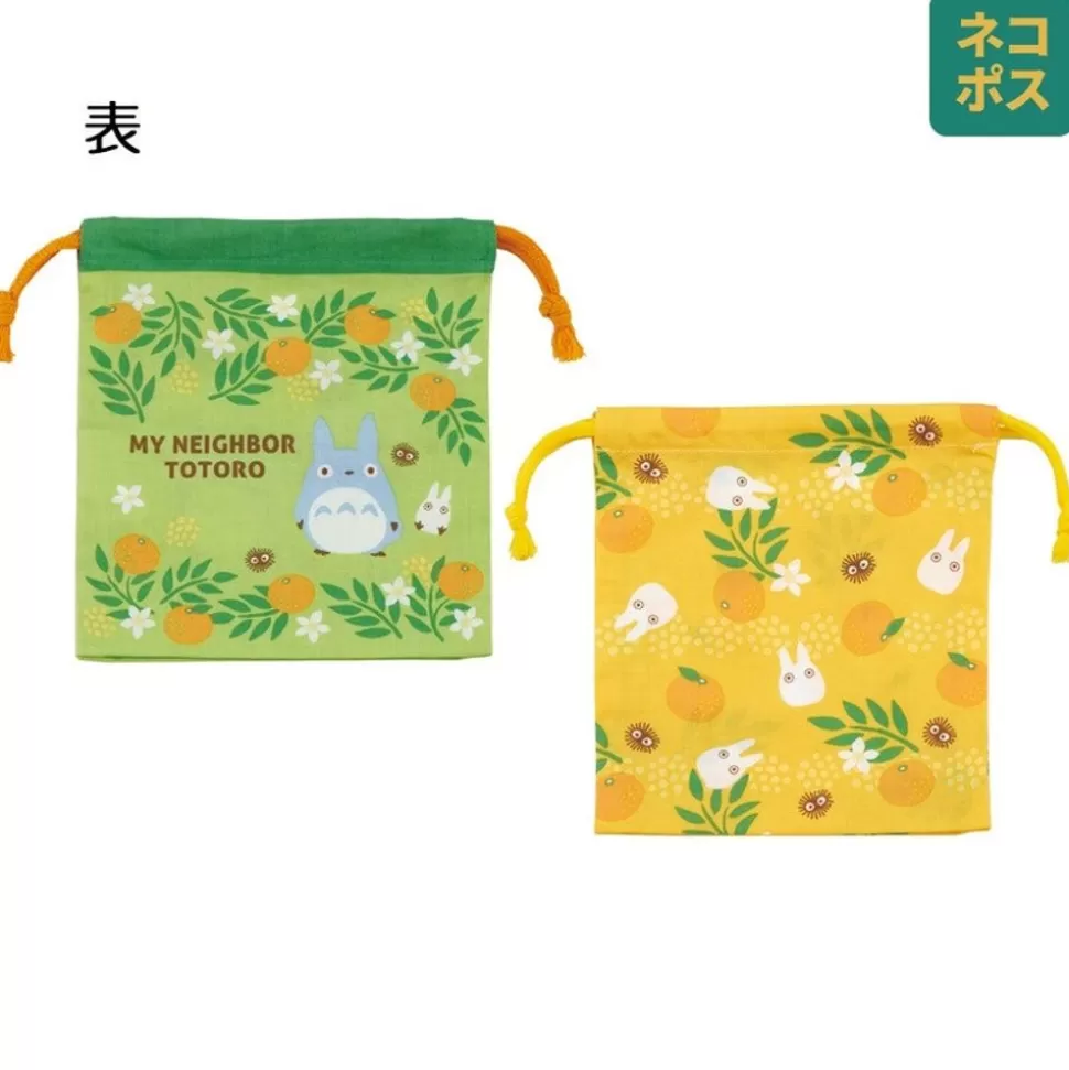 Maison Ghibli 2 Pcs String Pouch Set Totoro - My Neighbor Totoro- Bags