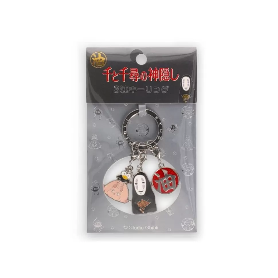 Maison Ghibli 3 Pieces Key Ring Arubaya - Spirited Away- Keychains