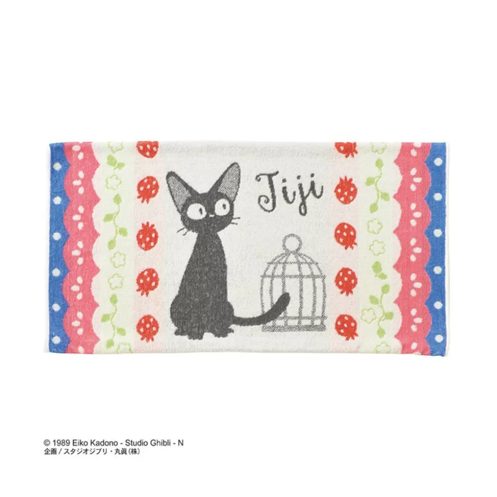 Maison Ghibli Pillow Cover Jiji Strawberries - Kiki'S Delivery Service- Household Linen