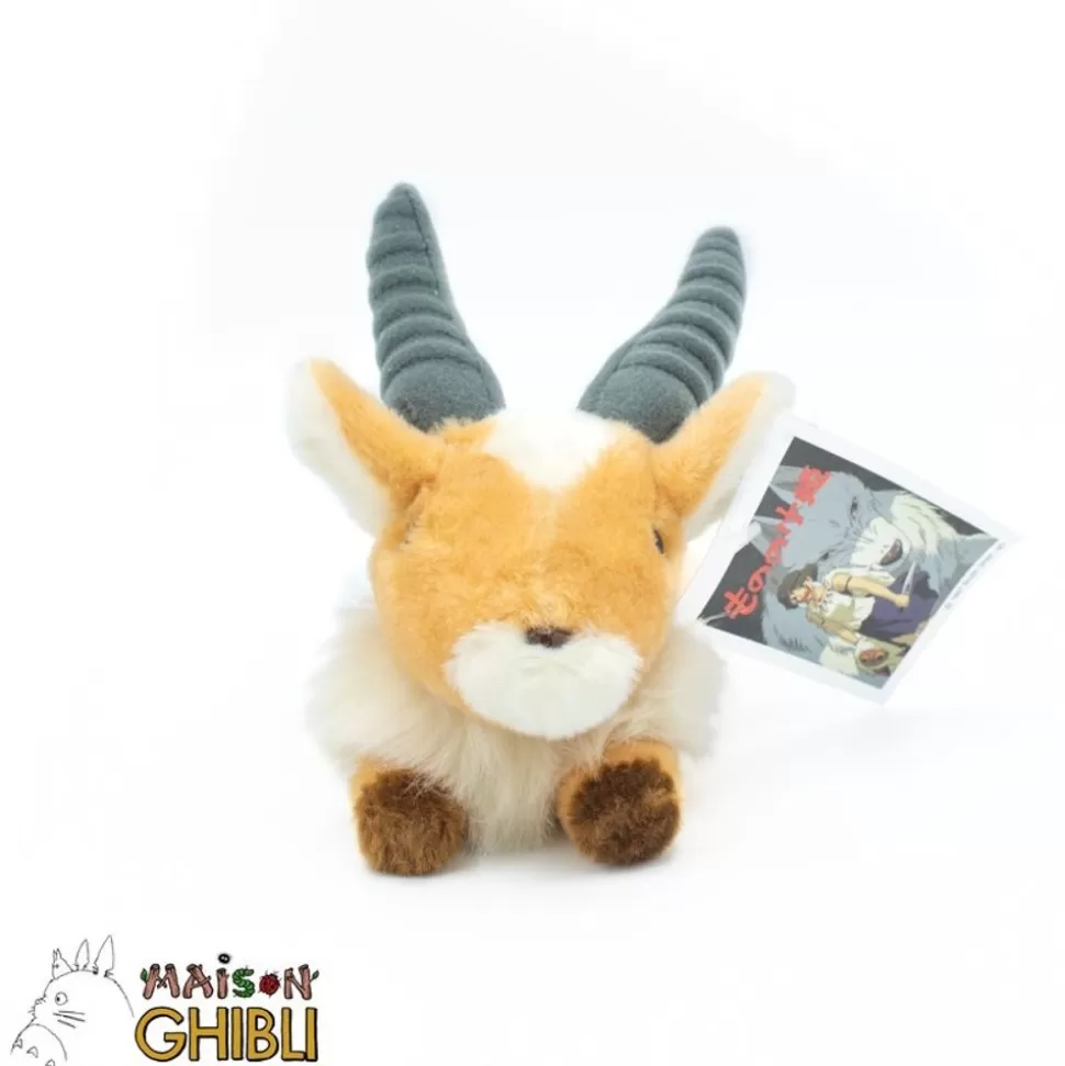 Maison Ghibli Plush Beanbag Yakkle S - Princess Mononoke- Beanbag Plush