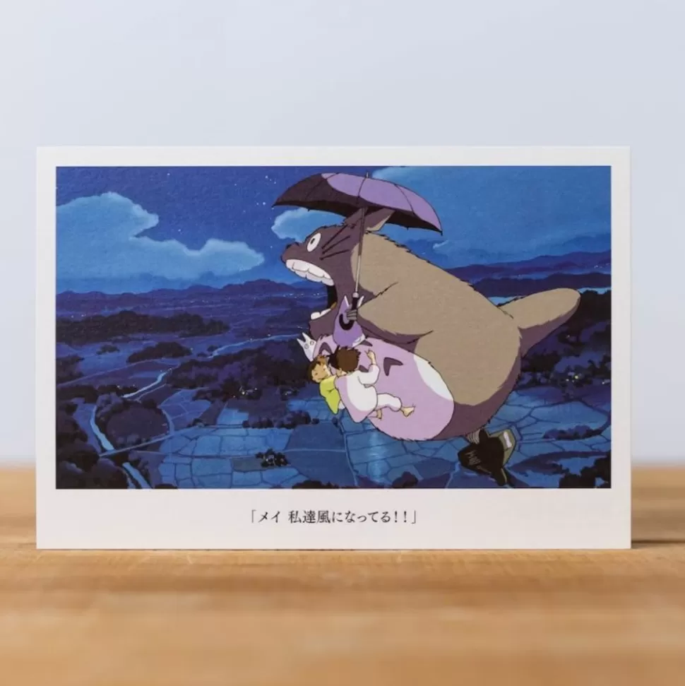 Maison Ghibli Postcard - My Neighbor Totoro- Postcards And Letter Papers