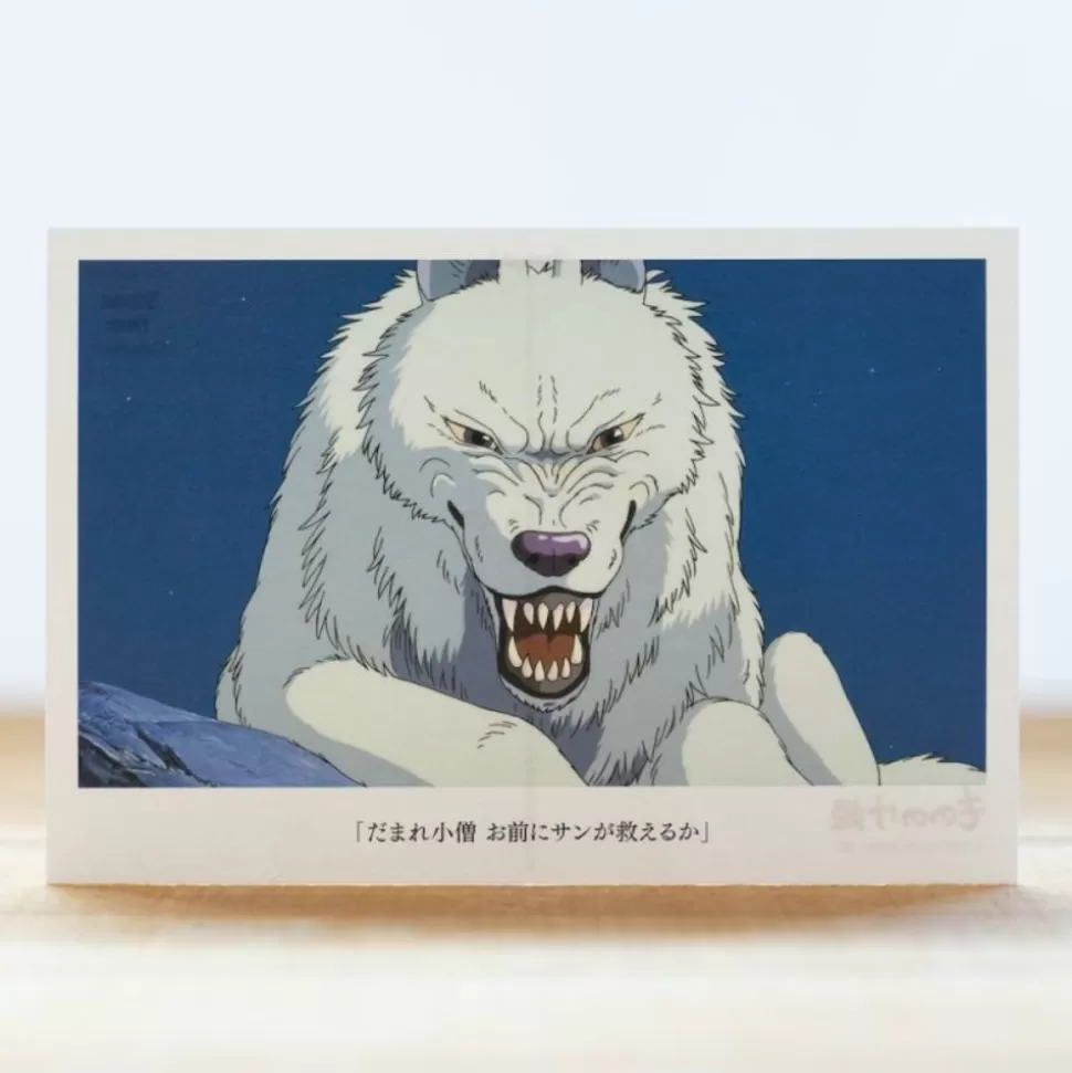 Maison Ghibli Postcard Moro - Princess Mononoke- Postcards And Letter Papers