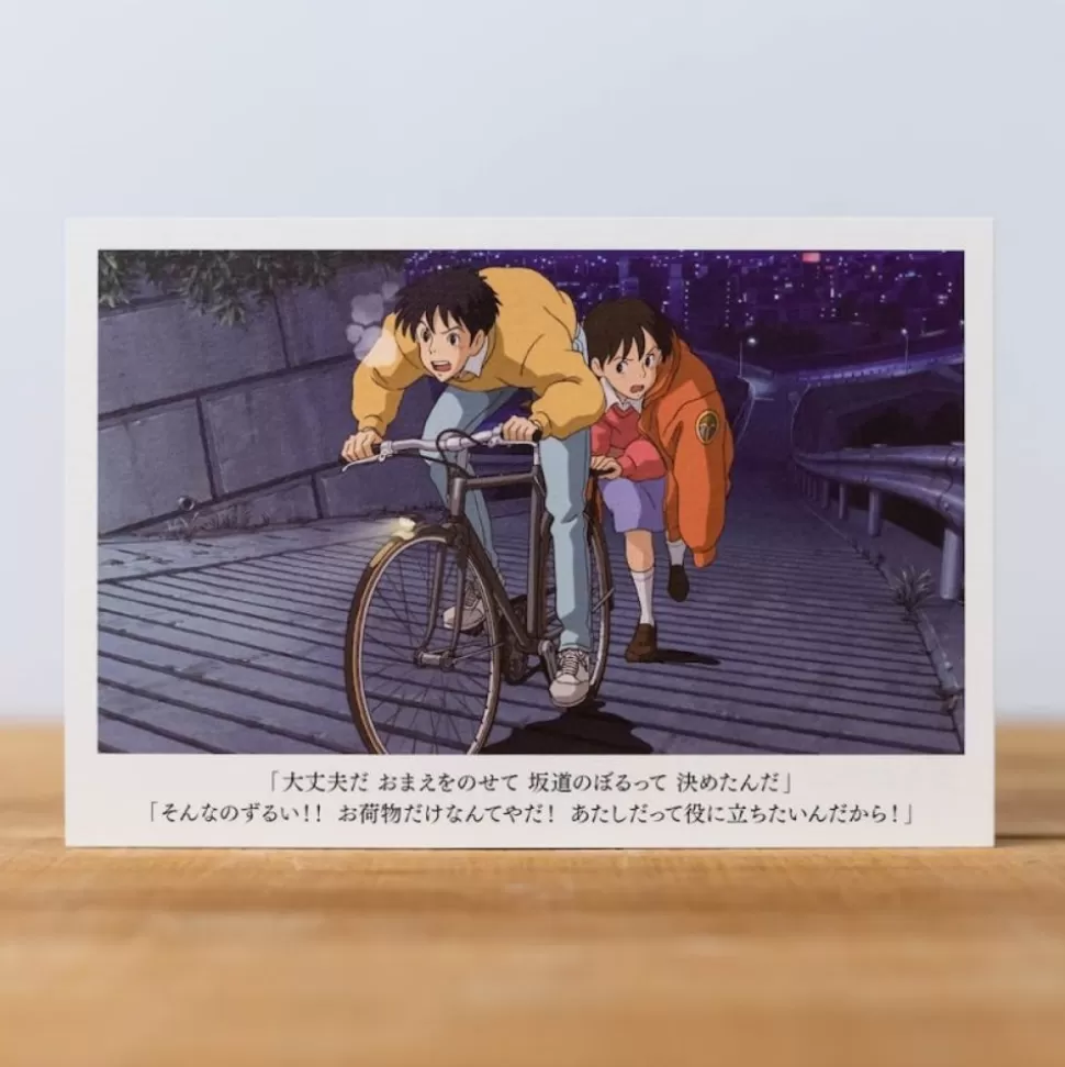 Maison Ghibli Postcard Shizuku & Seiji - Whisper Of The Heart- Postcards And Letter Papers