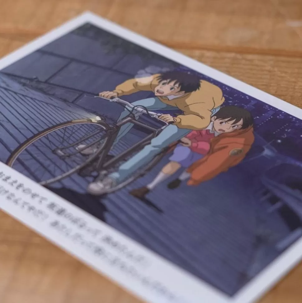 Maison Ghibli Postcard Shizuku & Seiji - Whisper Of The Heart- Postcards And Letter Papers