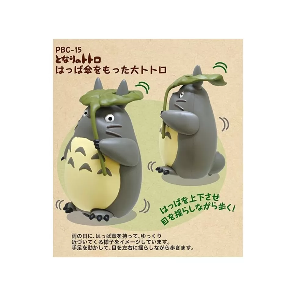 Maison Ghibli Pull Back Collection Totoro With A Leaf Umbrella - My Neighbour Totor- Toys