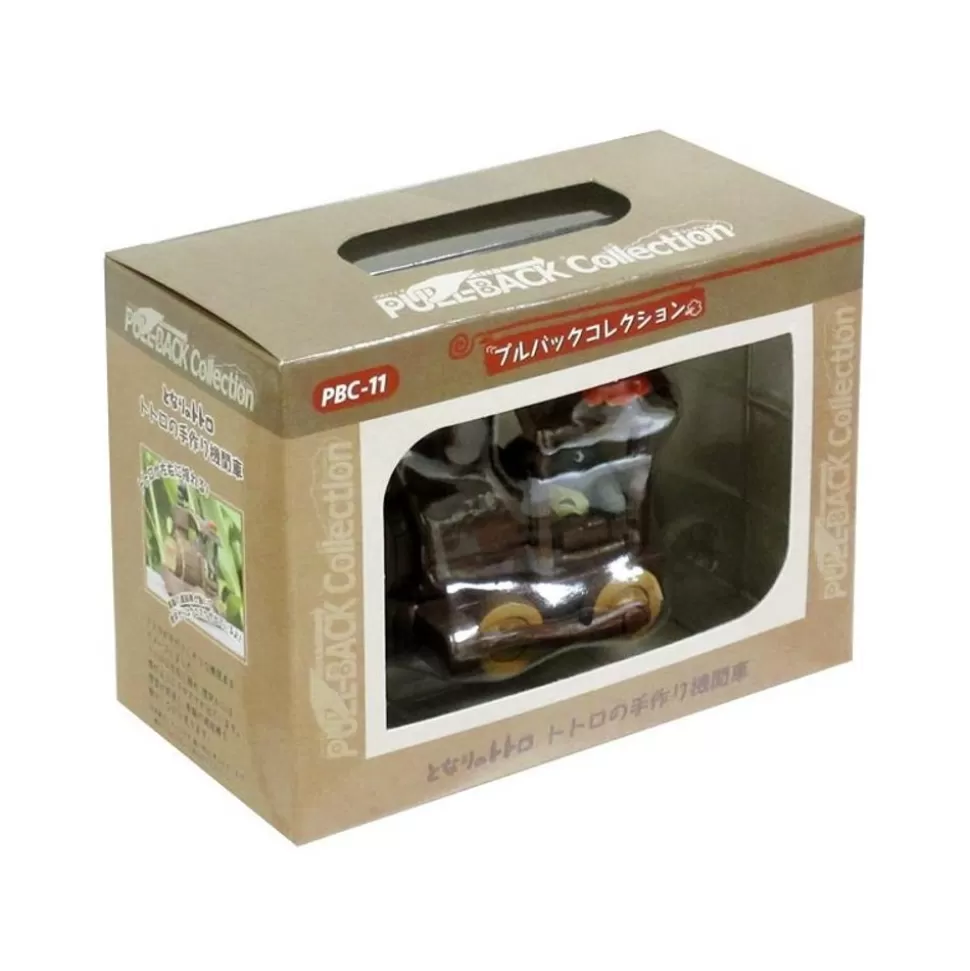 Maison Ghibli Pull Back Handmade Locomotive Totoro - My Neighbor Totoro- Toys