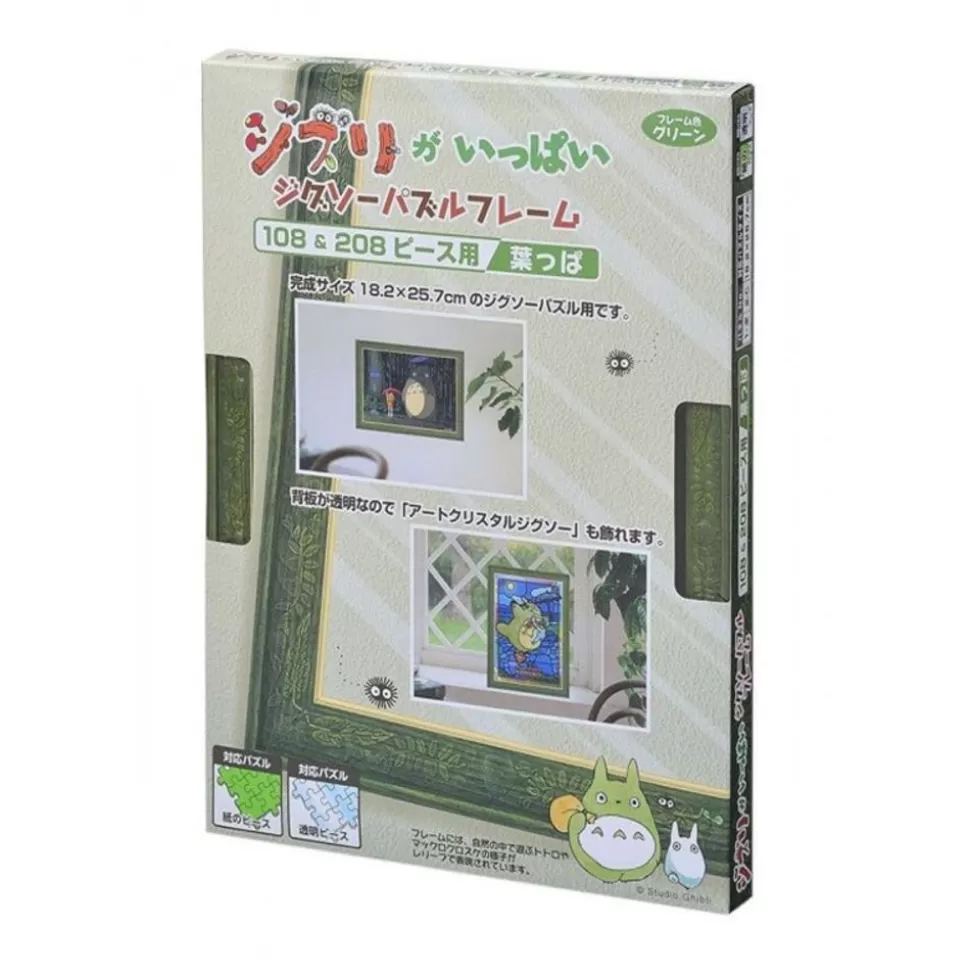 Maison Ghibli Puzzle Frame 108 And 208P Green -Studio Ghibli- Jigsaw Puzzle