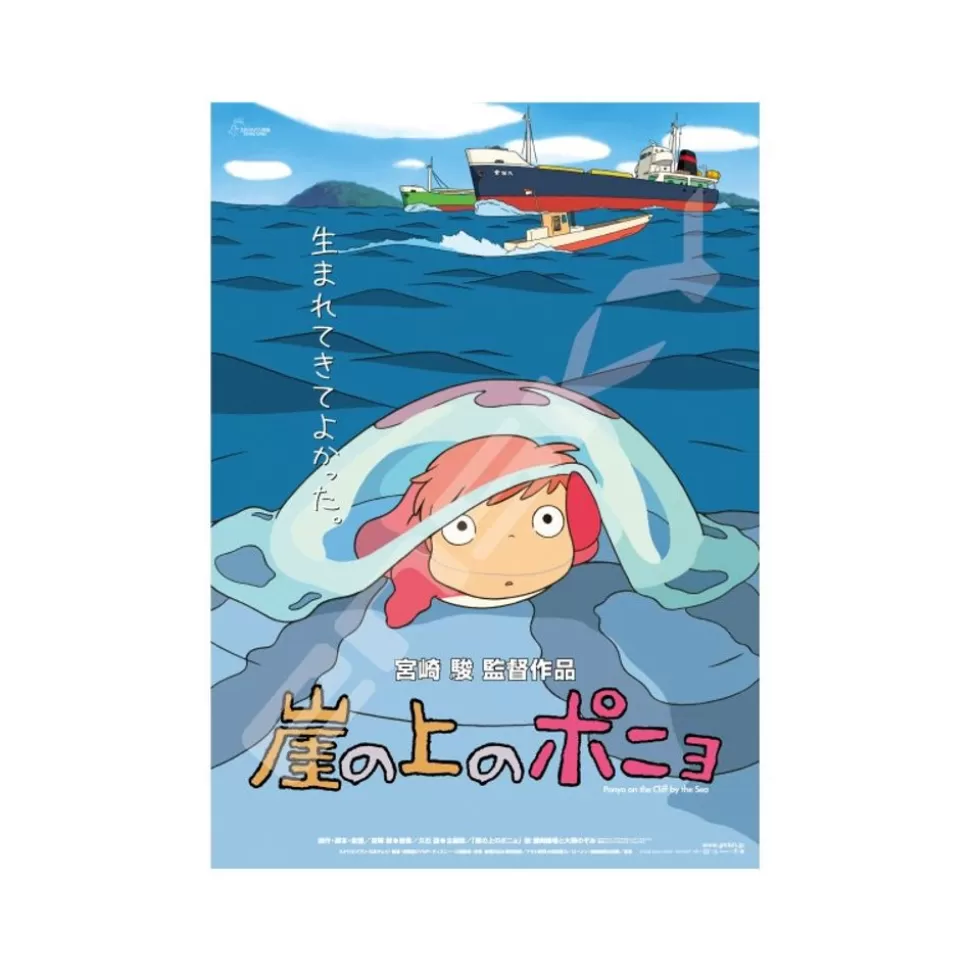 Maison Ghibli Puzzle 1000P Movie Poster - Ponyo On The Cliff- Jigsaw Puzzle