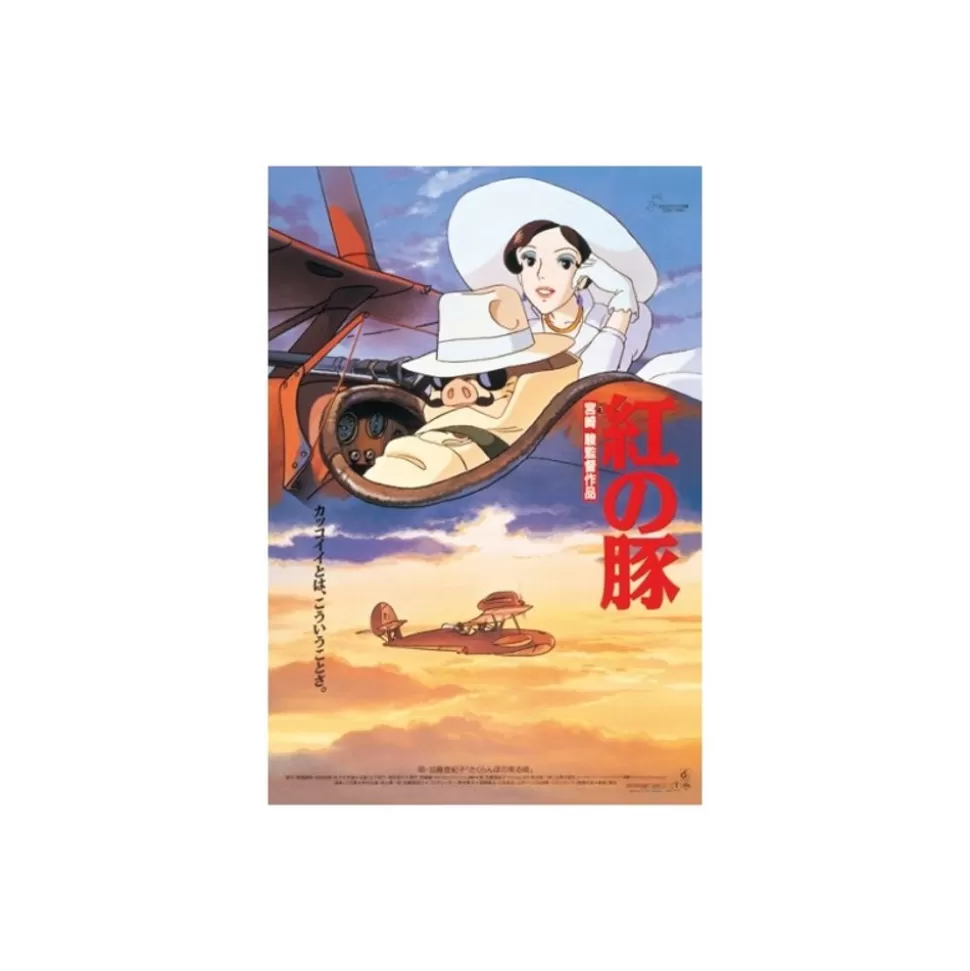 Maison Ghibli Puzzle 1000P Movie Poster - Porco Rosso- Jigsaw Puzzle