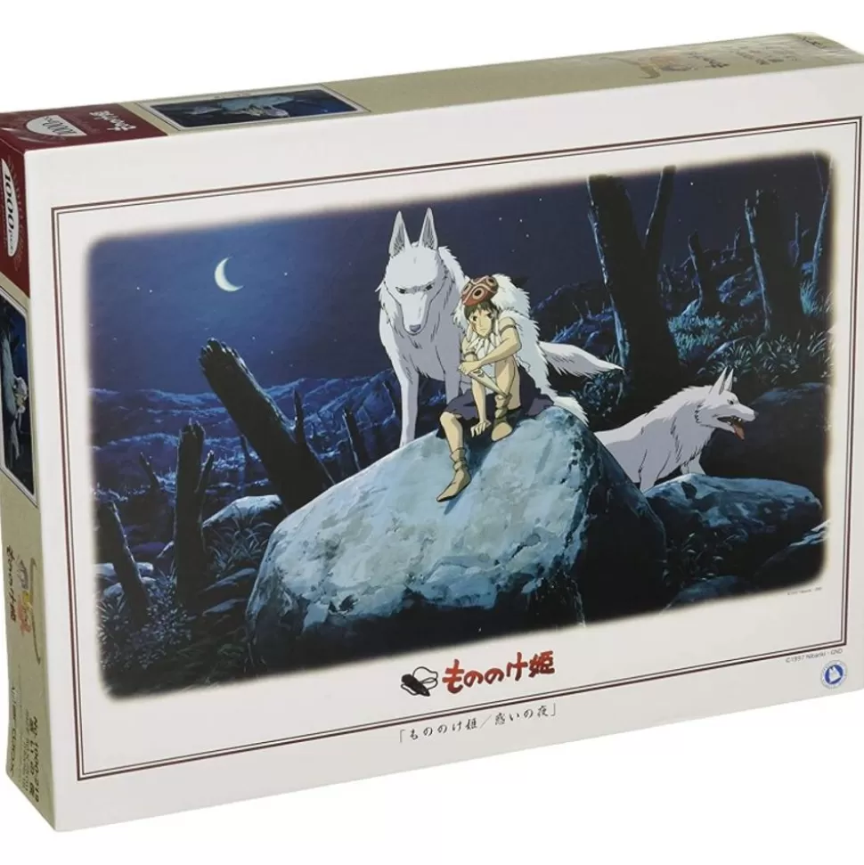 Maison Ghibli Puzzle 1000P San & Moro - Princess Mononoke- Jigsaw Puzzle