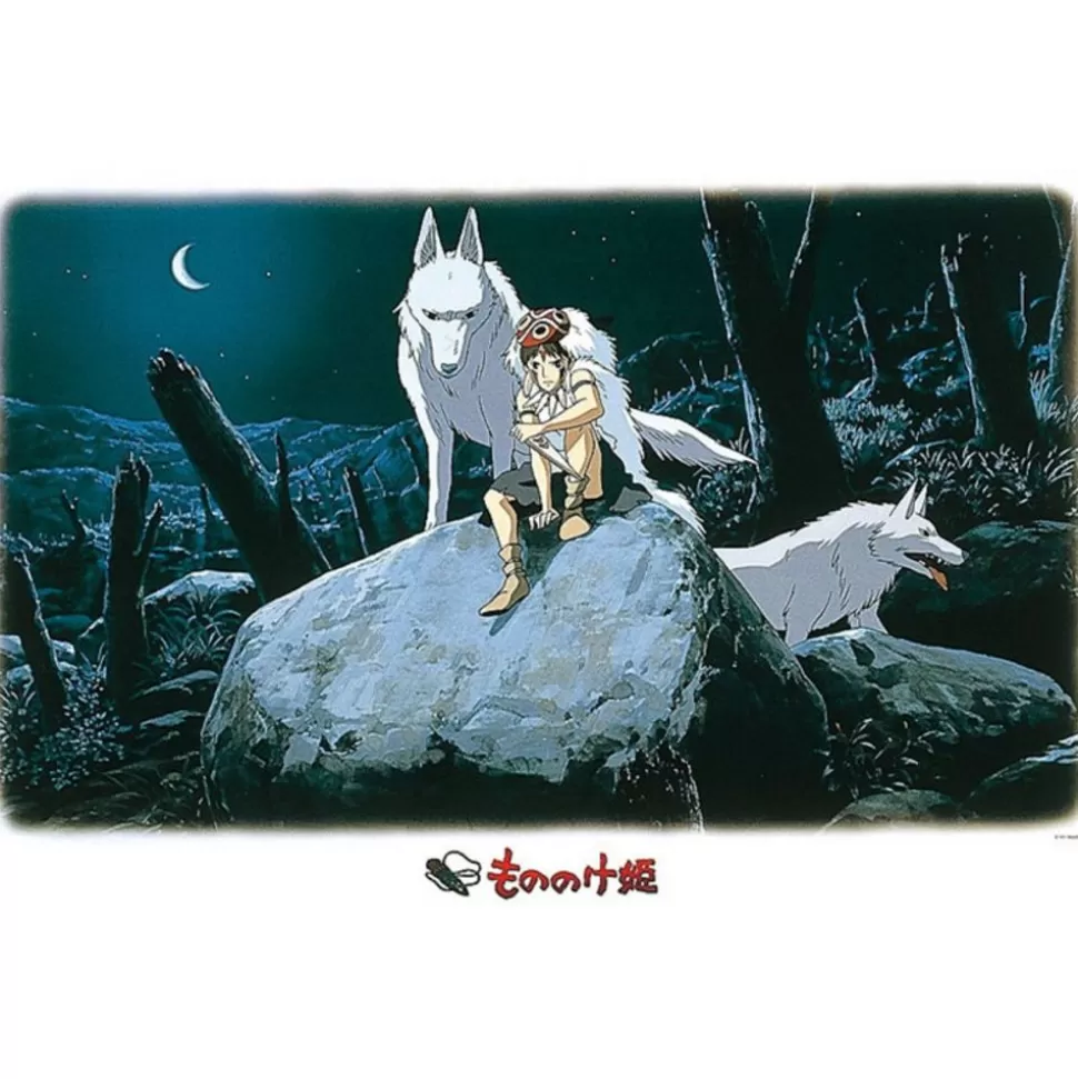 Maison Ghibli Puzzle 1000P San & Moro - Princess Mononoke- Jigsaw Puzzle