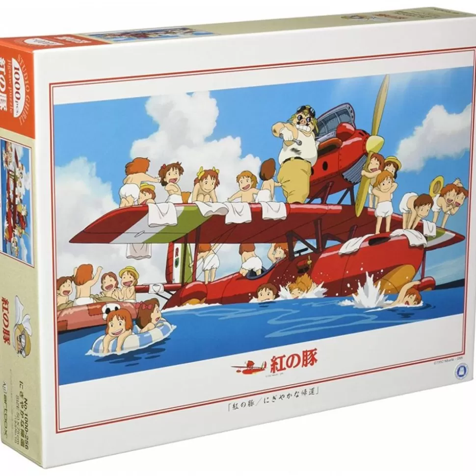 Maison Ghibli Puzzle 1000P Sea Rescue - Porco Rosso- Jigsaw Puzzle