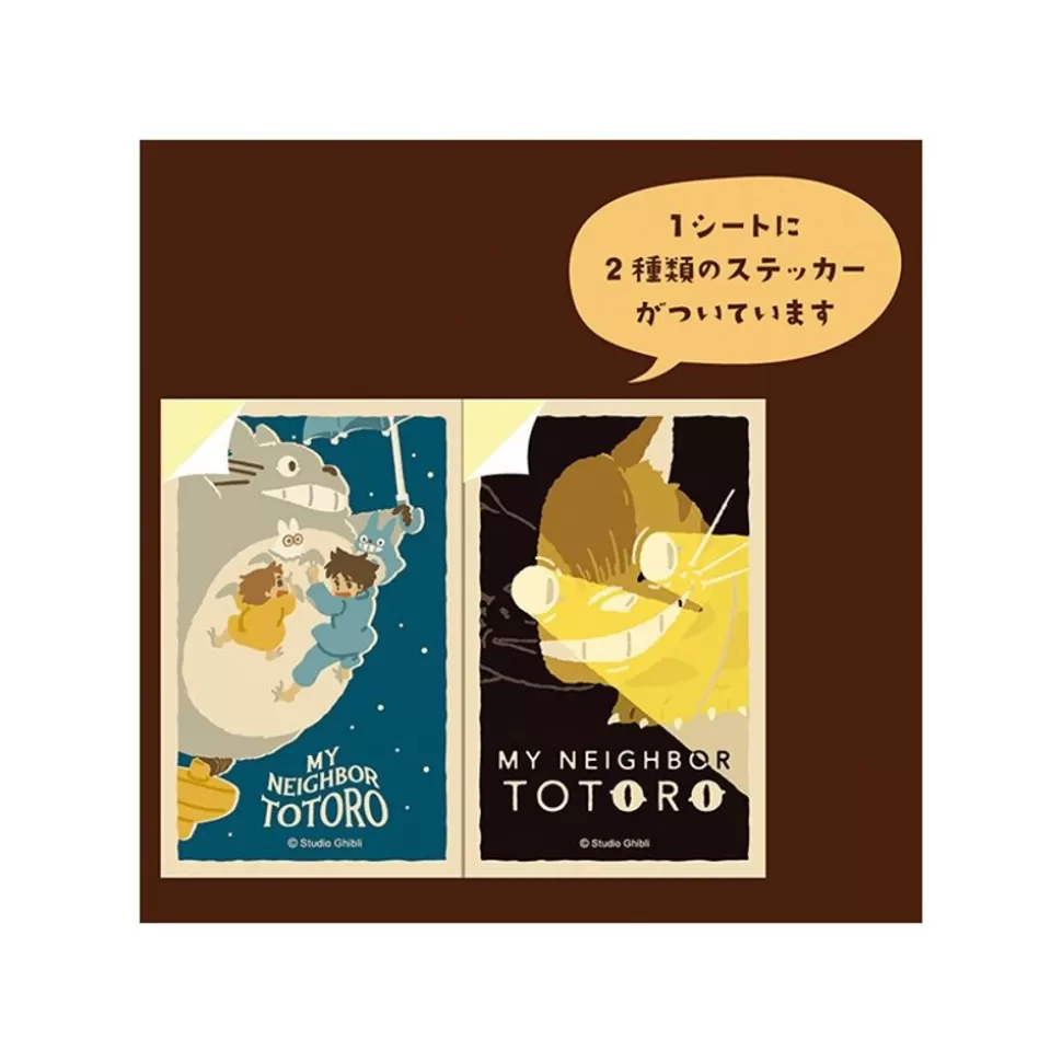 Maison Ghibli Retro Stickers Catbus & Flying Totoro - My Neighbor Totoro- Small Equipment