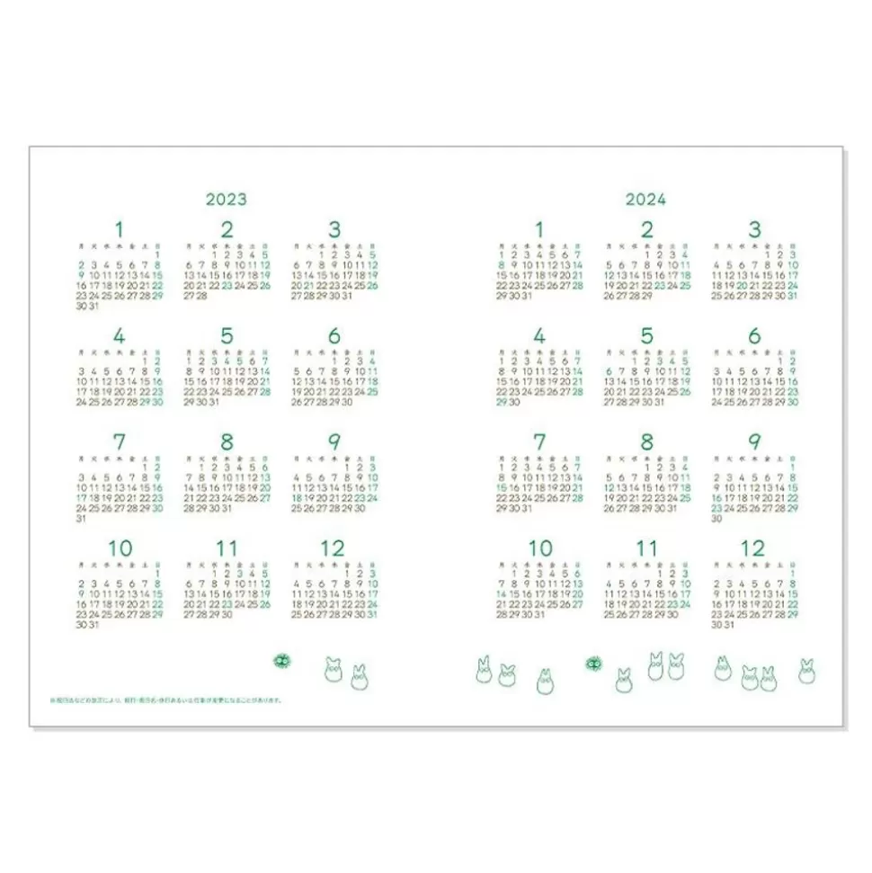 Maison Ghibli 2023 Schedule Book Ocarina Concert - My Neighbor Totoro- Schedule Diaries And Calendars