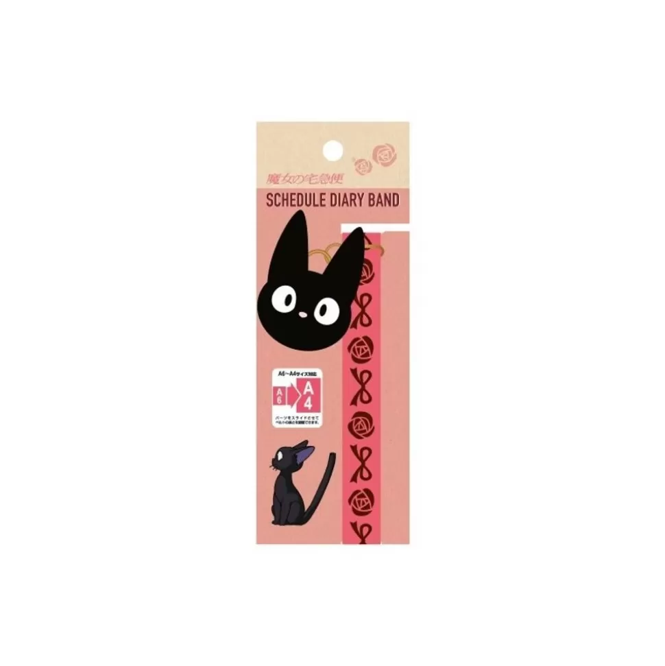 Maison Ghibli Schedule Diary Band - Kiki'S Delivery Service- Small Equipment