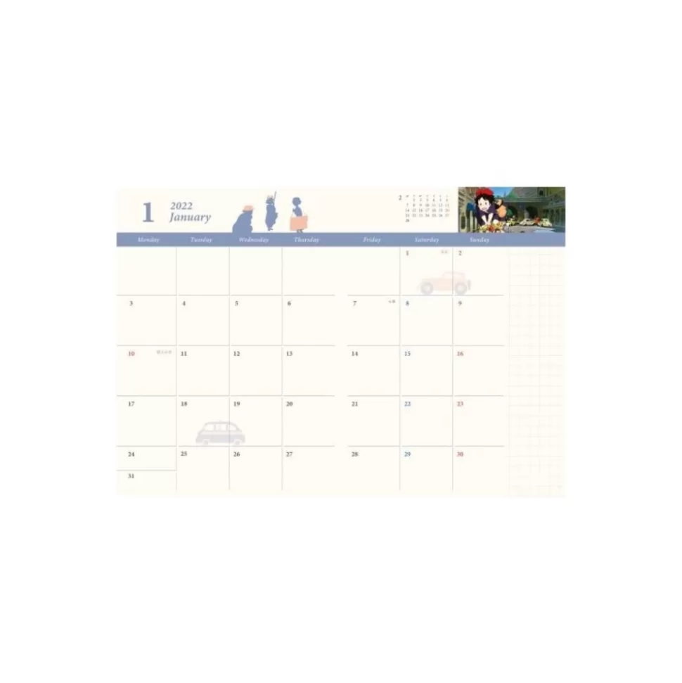 Maison Ghibli 2022 Schedule Diary Jiji'S Pawn - Kiki'S Delivery Service- Schedule Diaries And Calendars