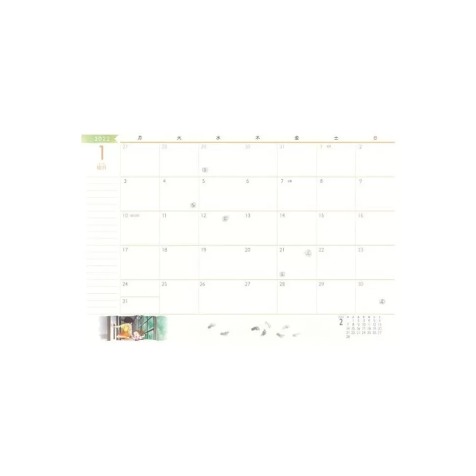 Maison Ghibli 2022 Schedule Diary Totoro In The Rain - My Neighbor Tororo- Schedule Diaries And Calendars
