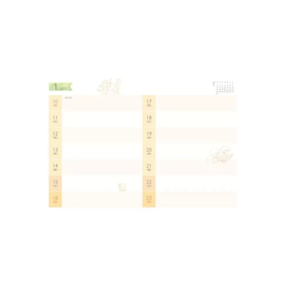Maison Ghibli 2022 Schedule Diary Totoro In The Rain - My Neighbor Tororo- Schedule Diaries And Calendars
