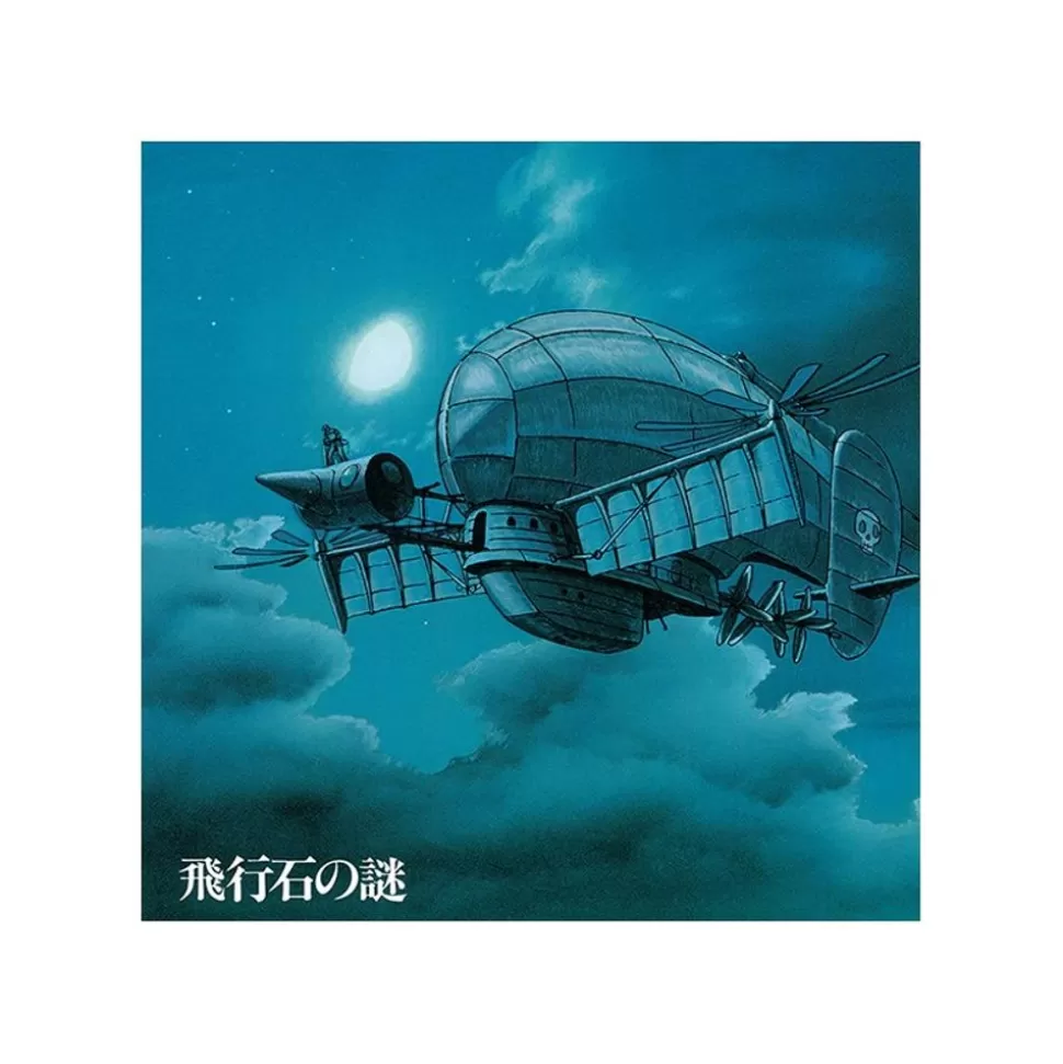 Maison Ghibli Soundtrack Limited Edition Lp - Castle In The Sky- Culture