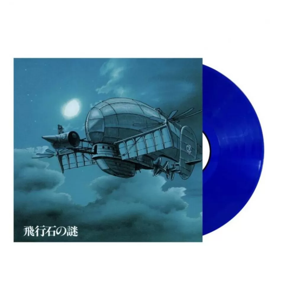 Maison Ghibli Soundtrack Limited Edition Lp - Castle In The Sky- Culture