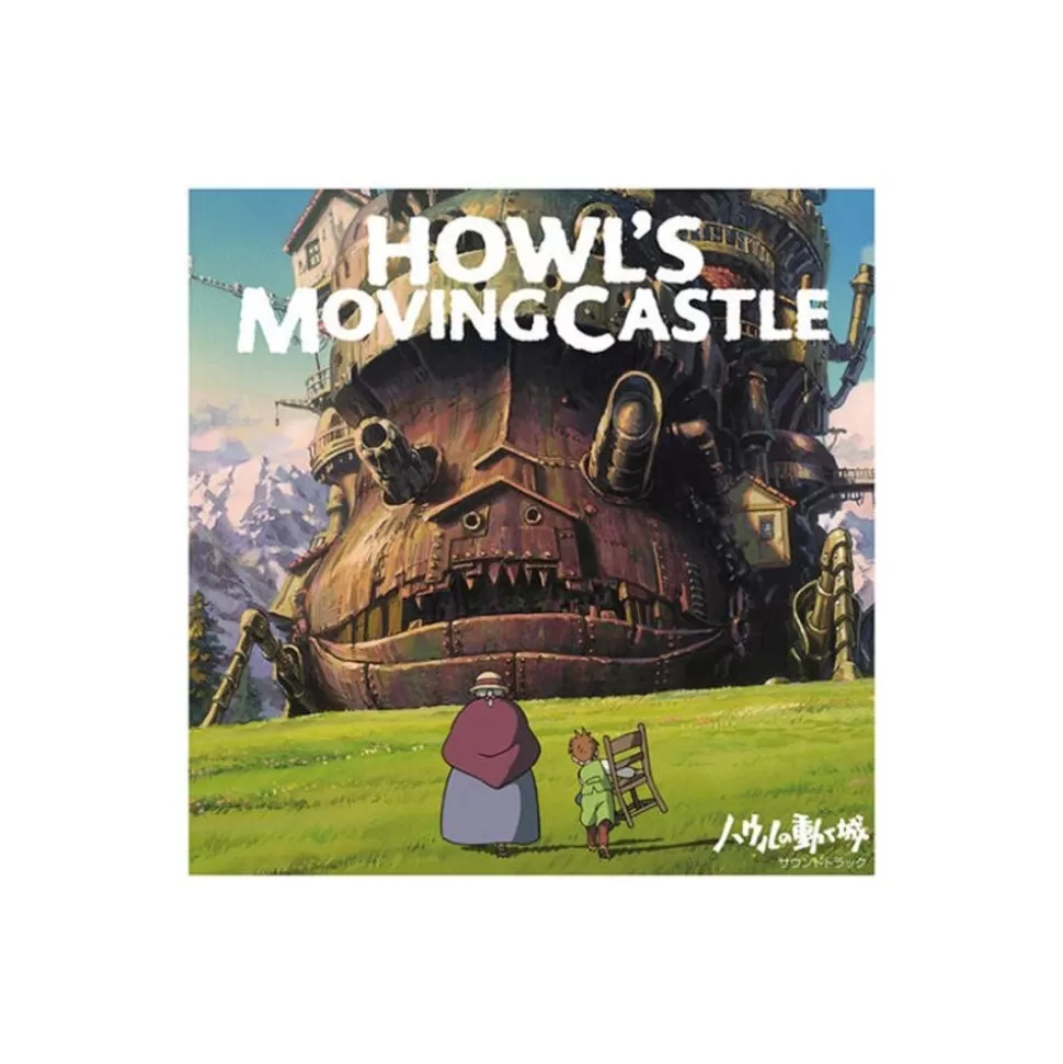 Maison Ghibli Soundtrack Limited Edition Lp - Howl'S Moving Castle- Culture