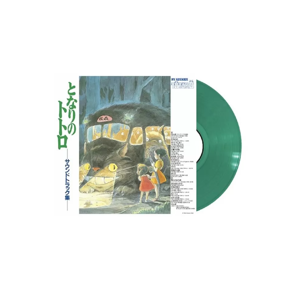 Maison Ghibli Soundtrack Limited Edition Lp - My Neighbor Totoro- Culture