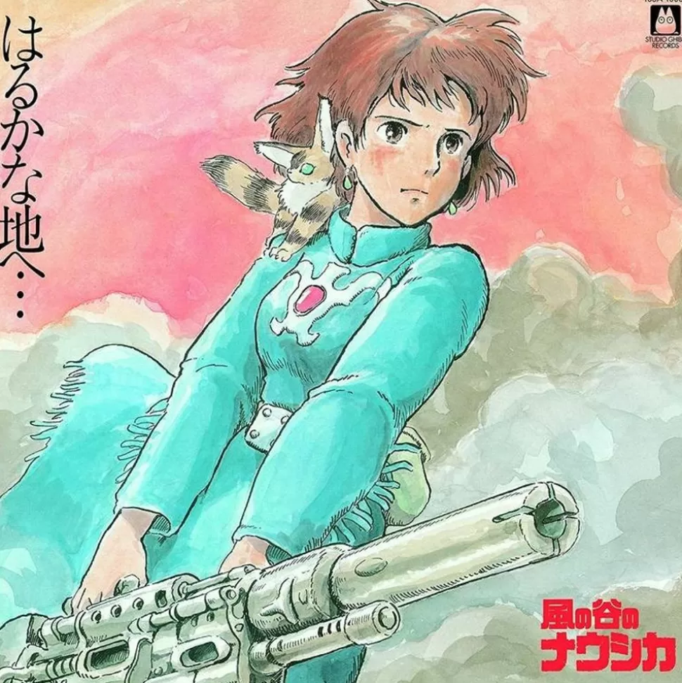 Maison Ghibli Soundtrack Limited Edition Lp - Nausicaa- Culture