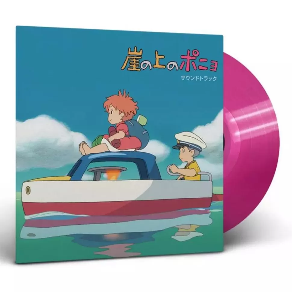 Maison Ghibli Soundtrack Limited Edition Lp - Ponyo On The Cliff- Culture