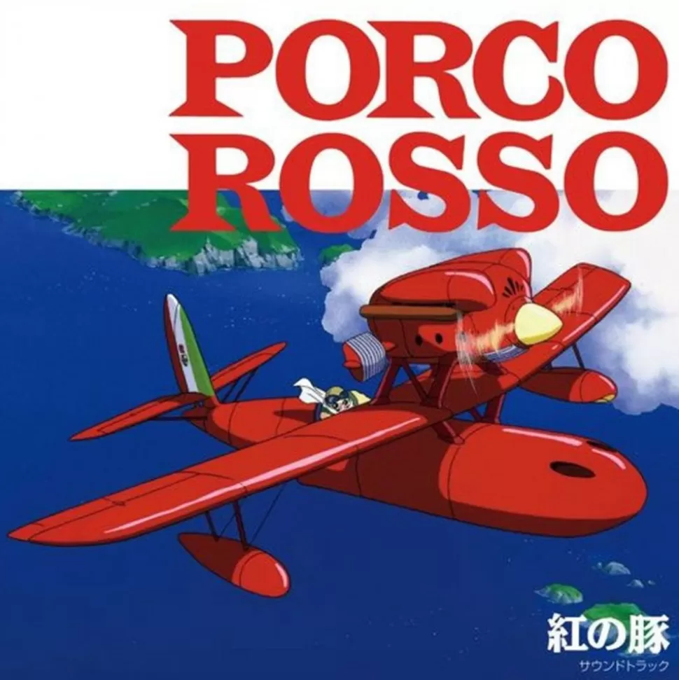 Maison Ghibli Soundtrack Limited Edition Lp - Porco Rosso- Culture