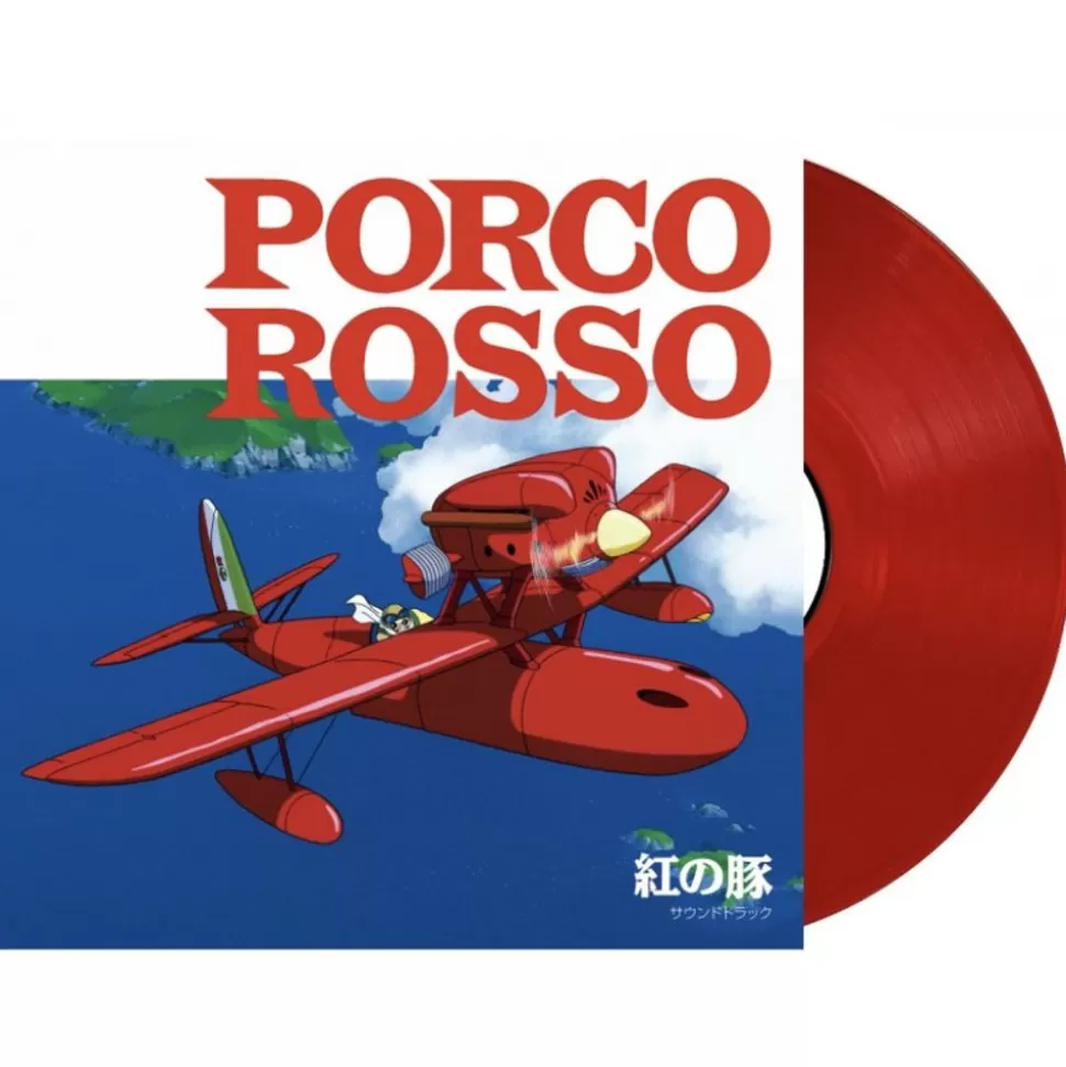 Maison Ghibli Soundtrack Limited Edition Lp - Porco Rosso- Culture