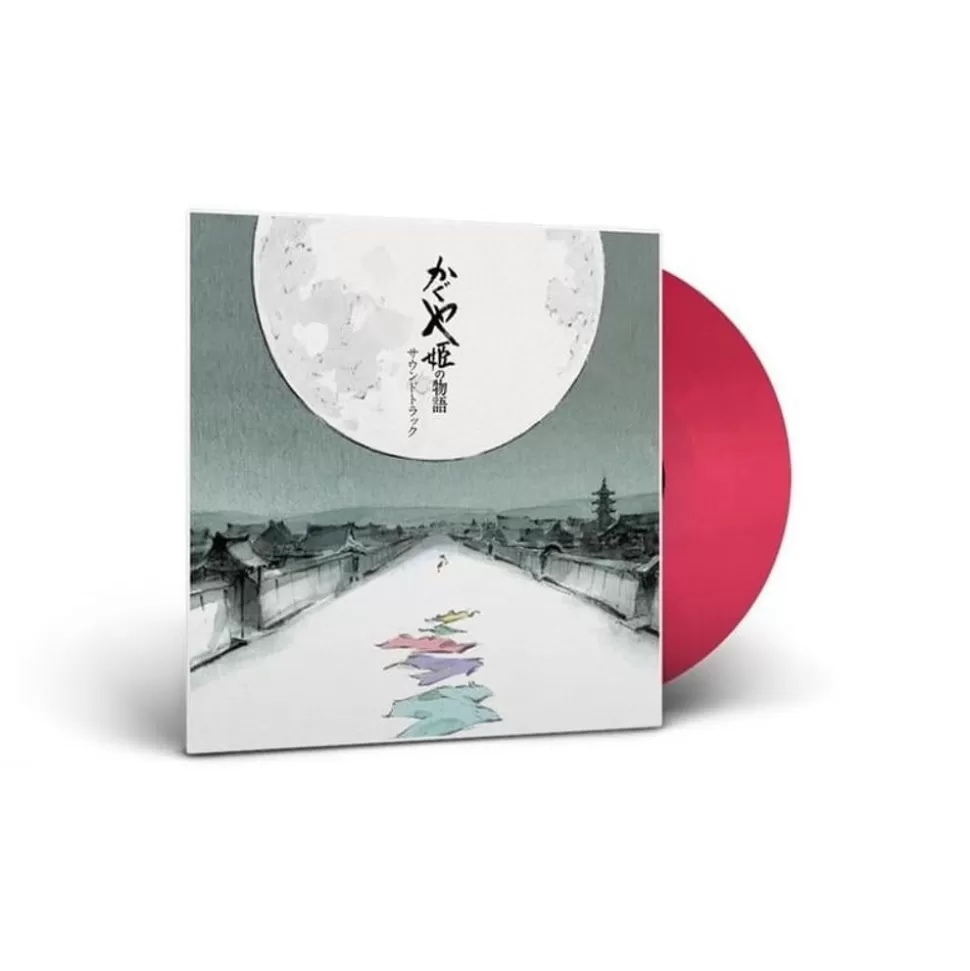 Maison Ghibli Soundtrack Limited Edition Lp - Princess Kaguya- Culture