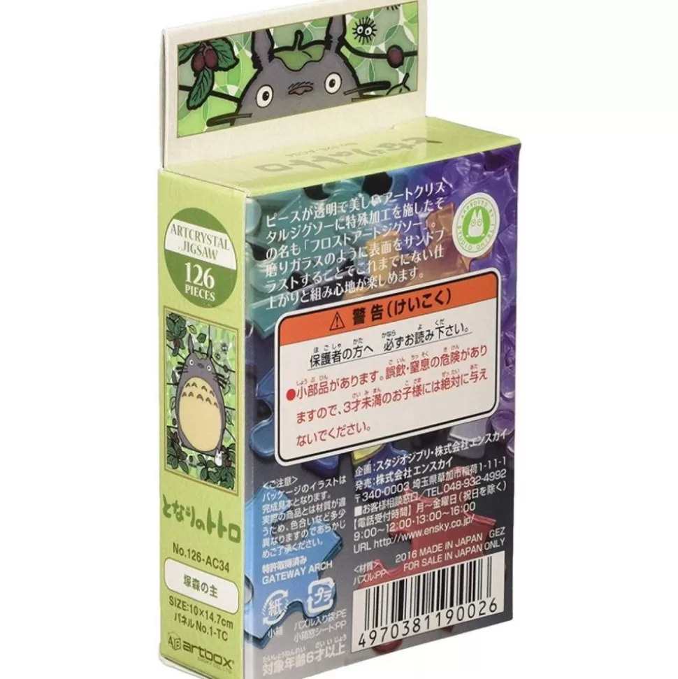 Maison Ghibli Stained Glass Puzzle 126P Big Totoro - My Neighbor Totoro- Jigsaw Puzzle