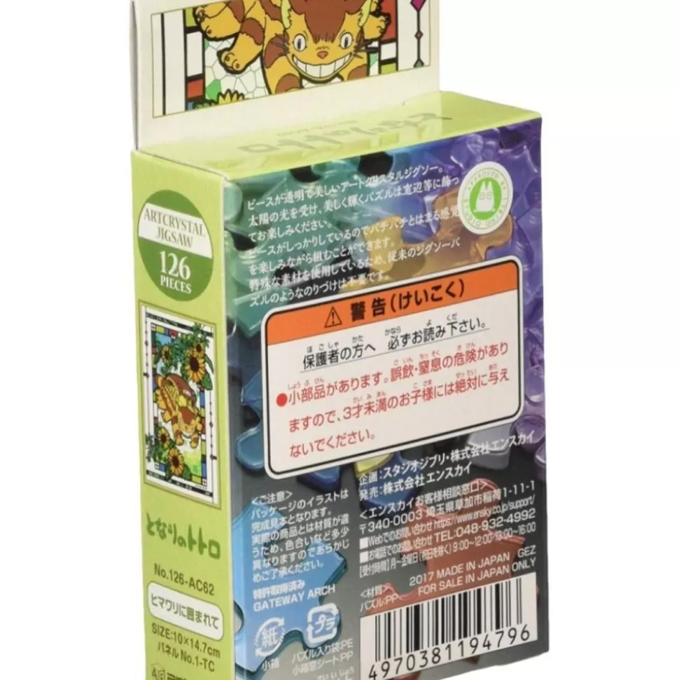 Maison Ghibli Stained Glass Puzzle 126P Catbus And Sunflowers - My Neighbor Totoro- Jigsaw Puzzle