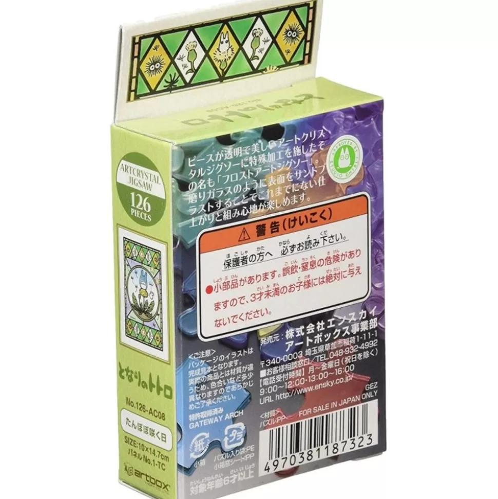 Maison Ghibli Stained Glass Puzzle 126P Dandelion Is Blooming - My Neighbor Totoro- Jigsaw Puzzle